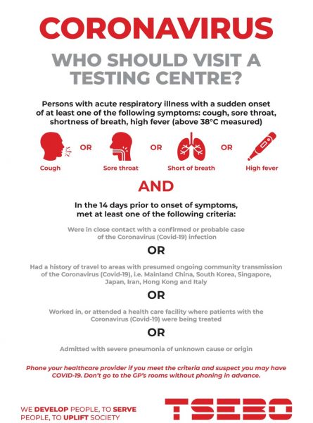 when to visit testing centres | Tsebo.com